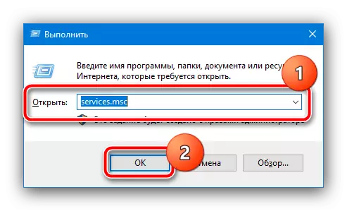 Windows 10'da "Uzaktan Cihaz veya Kaynak Bağlantıyı Kabul Etmiyor" hatasını ortadan kaldırmak için Servis Yöneticisini arayın.