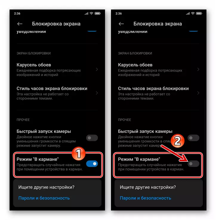 Xiaomi MIUI-modusa malaktivigo en via poŝo tiel ke neniu averto ŝajnas ne fermi la dinamikan areon