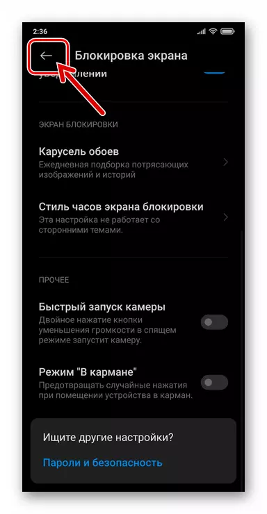 Xiaomi Miui Avslutt Smartphone-innstillingene etter deaktivering av modusen i lommen