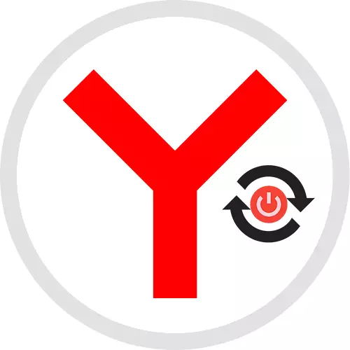 Slik deaktiverer du synkronisering i Yandex.Browser