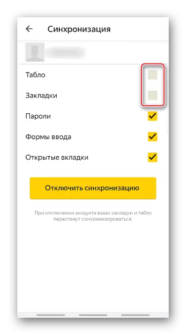 Mobile Yandex.Browser'da veri bölümünün senkronizasyonunu devre dışı bırakma