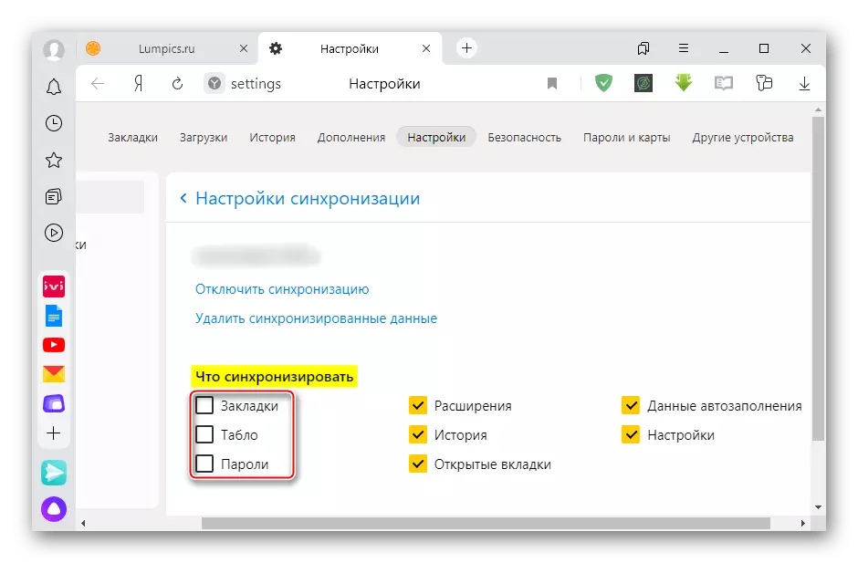 Skakel die sinchronisasie van deel van die data in Yandex.Browser