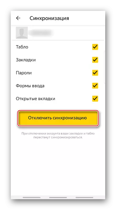 Pareuman sinkronisasi di Mobile Yandex.browser