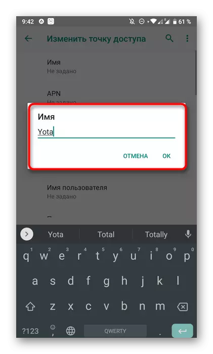 Introducerea numelui pentru punctul de acces când activați Sims USB Modem Yota pe un smartphone