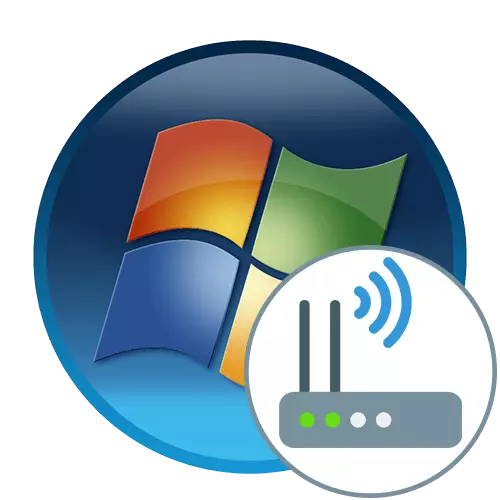 Bagaimana untuk mengedarkan Wi-Fi pada Windows 7