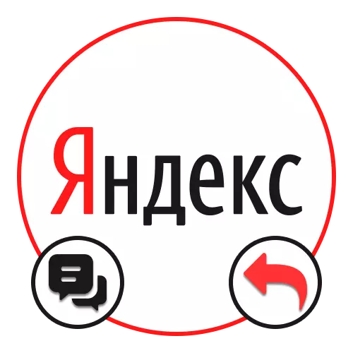 Hoe om die terugvoer in Yandex beantwoord