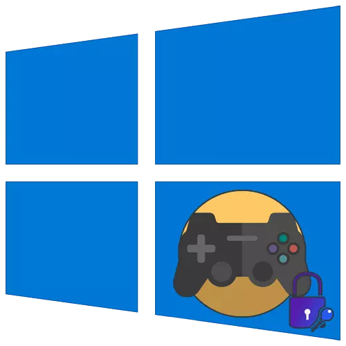 ວິທີການໃສ່ລະຫັດຜ່ານສໍາລັບເກມໃນ Windows 10