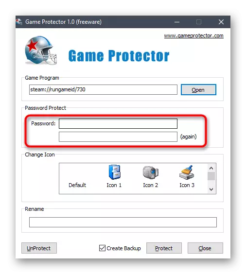 Enter the password to start the game using the Game Protector program in Windows 10