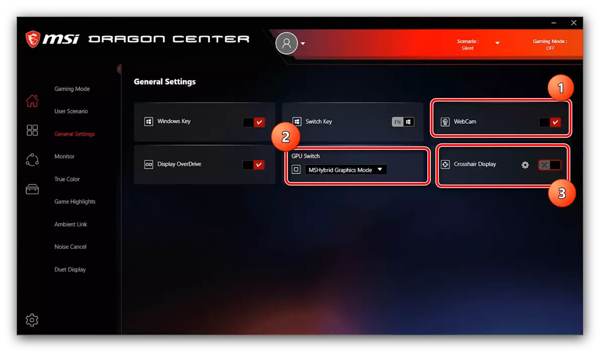 MSI Dragon Center-ийг тохируулах вэбкам, GPU, MECING SETION сонголтууд