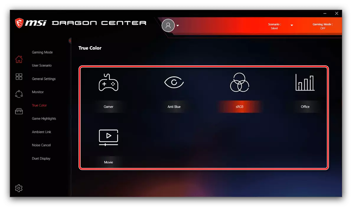 Msi Dragon Center-ийг тохируулахын тулд өнгөт жинхэнэ өнгөний матрицыг профайл