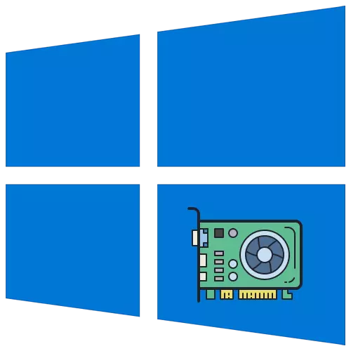 Giunsa Pagtan-aw ang mga kapilian sa video card sa Windows 10