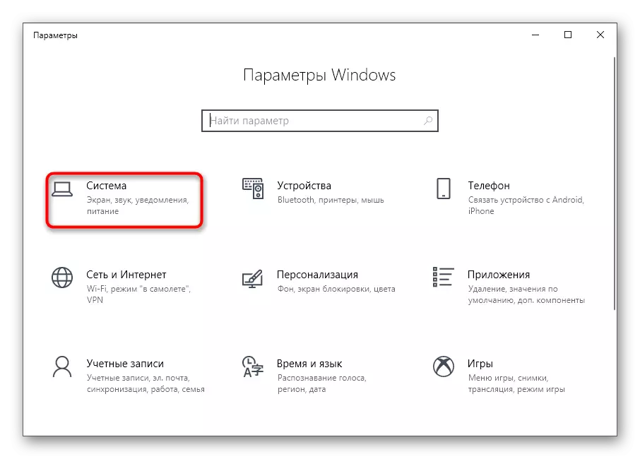 Åbning af menusystemet for at se videokortindstillinger i Windows 10
