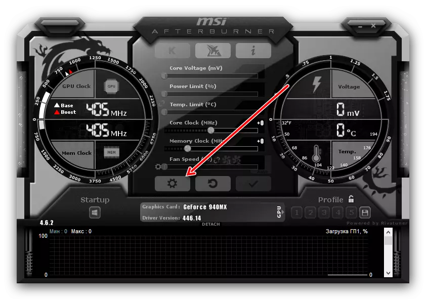 Open the program settings for solving the problem with the FPS display in MSI Afterburner