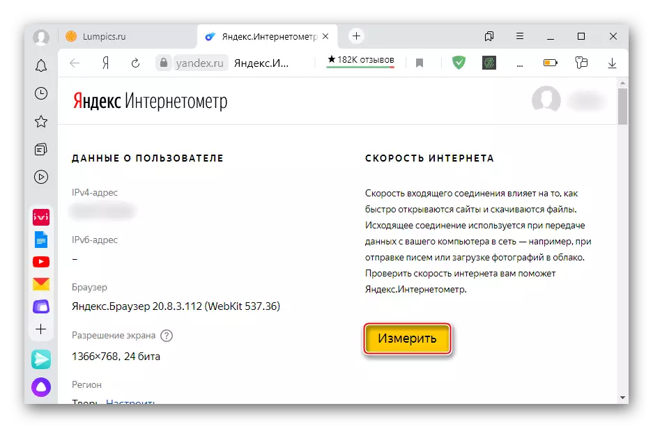 De snelheid van internet wijzigen met behulp van de Yandex-internetometer