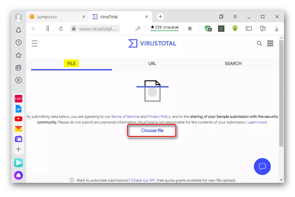 Téléchargement d'un fichier pour vérification dans le total du virus