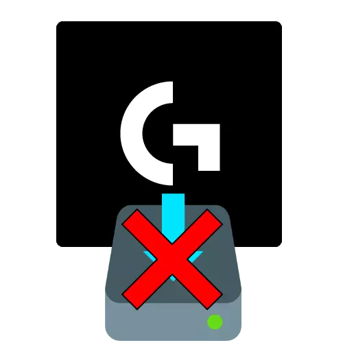 Nije instaliran Logitech G Hub