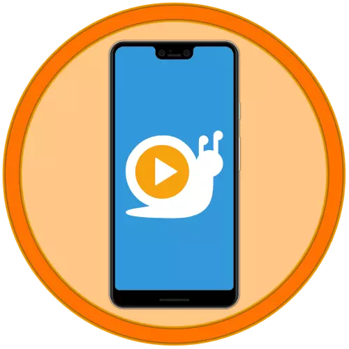 Апликации за забавување видео за Android