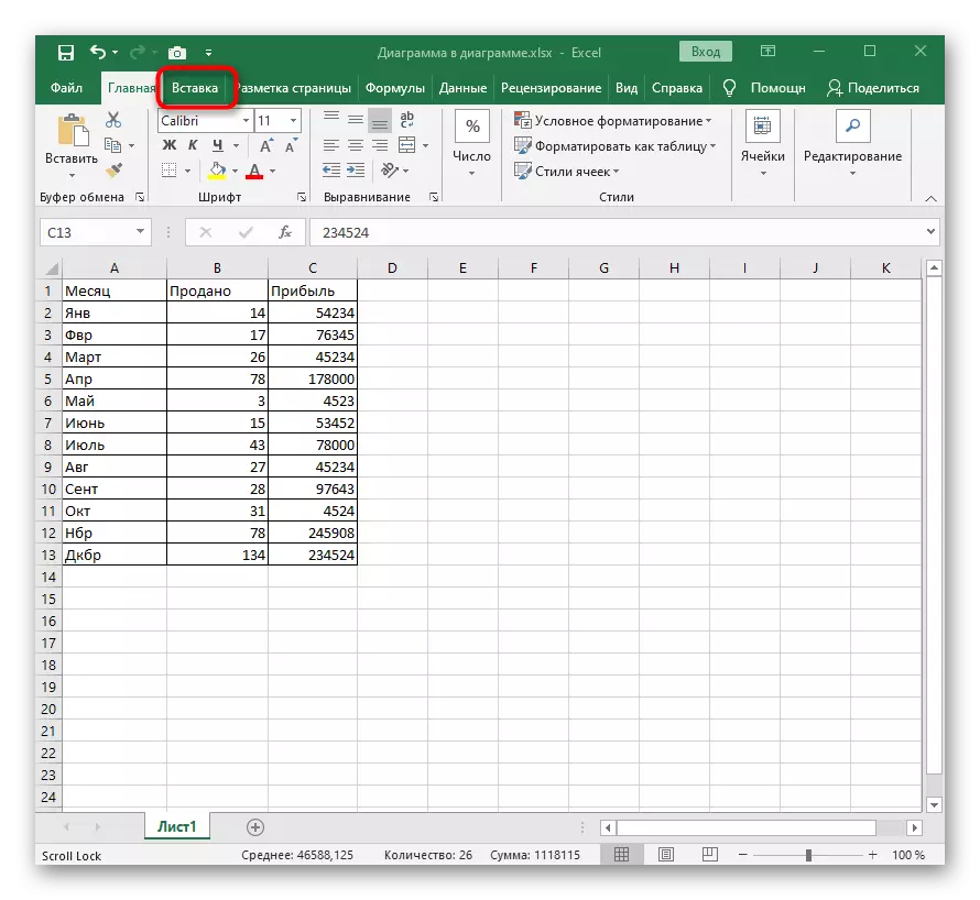 how-to-make-a-chart-on-a-table-in-excel