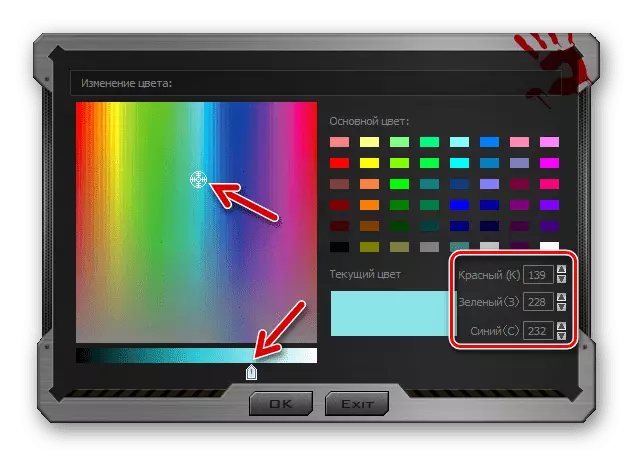 બ્લડી 7 તેના બટનોની વિશિષ્ટ પ્રોફાઇલ માટે માઉસ બેકલાઇટનો રંગ પસંદ કરી રહ્યો છે