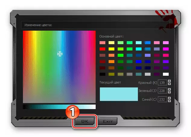 Bloody 7 Namestitev izbranega na lastno barvo miške osvetlitev, ko uporabljate ločen profil gumba