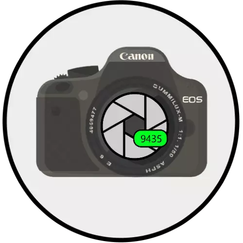 Paano suriin ang mileage ng Canon Camera.
