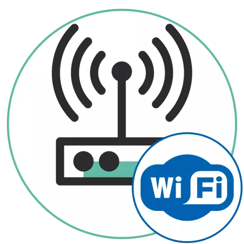 Wi-Fi orqali routerga qanday ulanish kerak