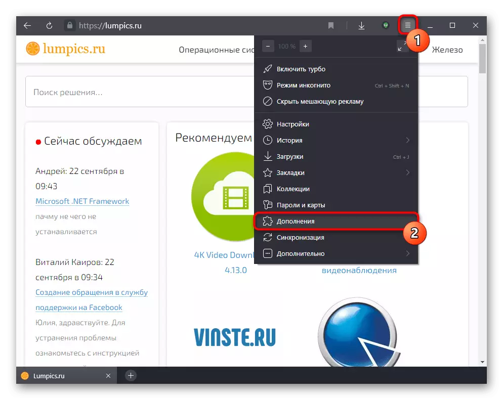 Přepnutí na nabídku YandEx.baurátory doplňky pro nastavení rozšíření Lastpass pro export hesel