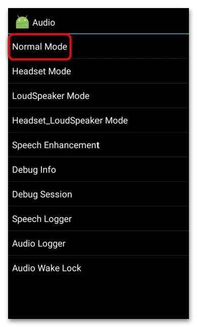 Kumaha ningkatkeun volume spérsi spoken dina Android_004