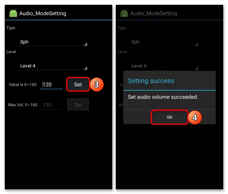 Comment augmenter le volume de haut-parleur parlé sur Android_008