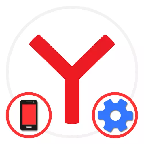 ວິທີການສະແດງ Yandex ໃນຫນ້າຈໍໂທລະສັບ