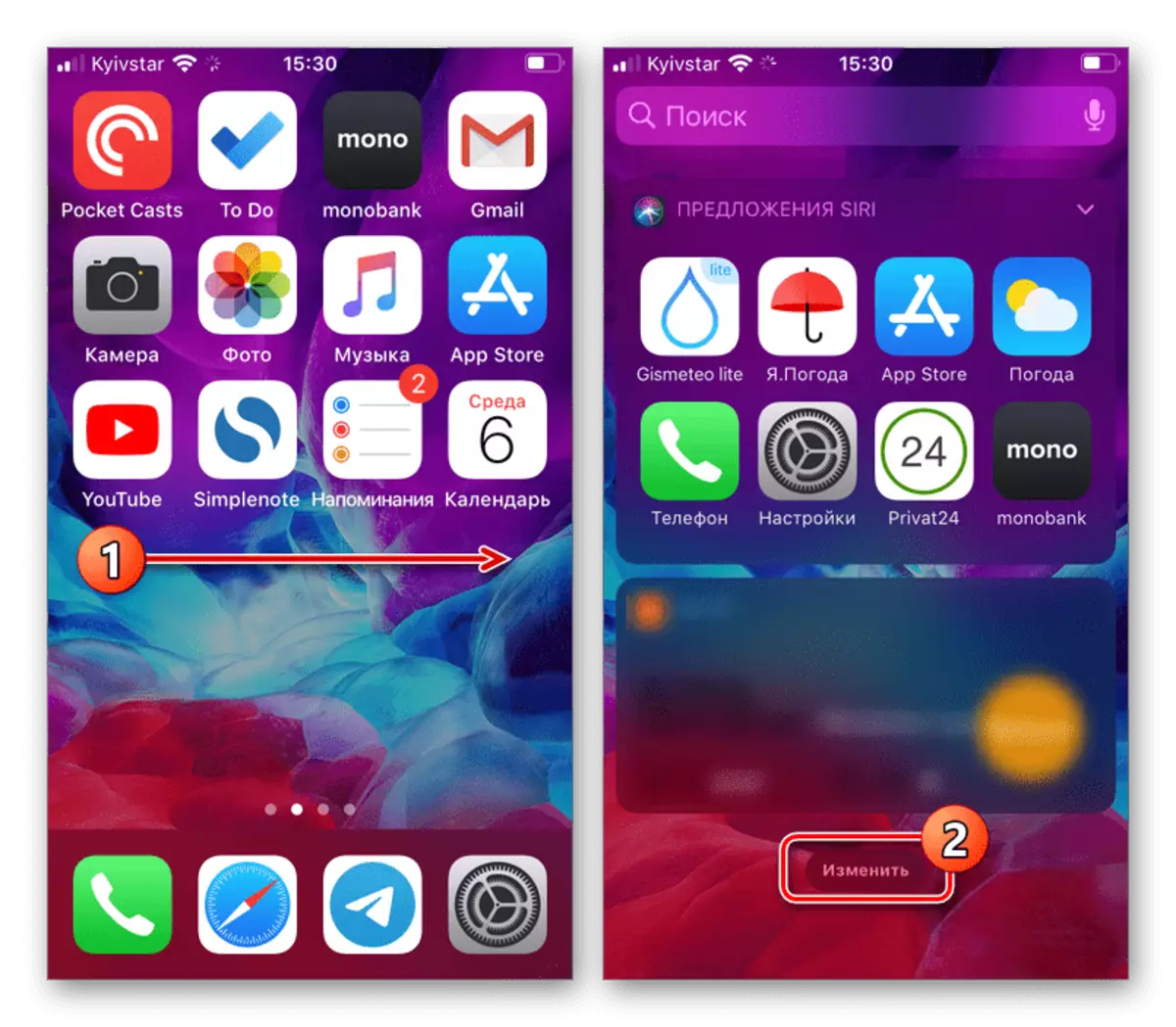 Vá para alterar a tela com widgets no dispositivo iOS