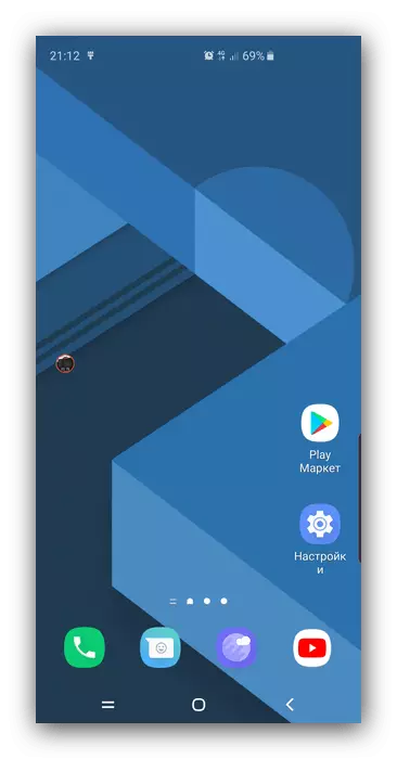 Aplicación do estilo de deseño para cambiar o tema en Android Samsung