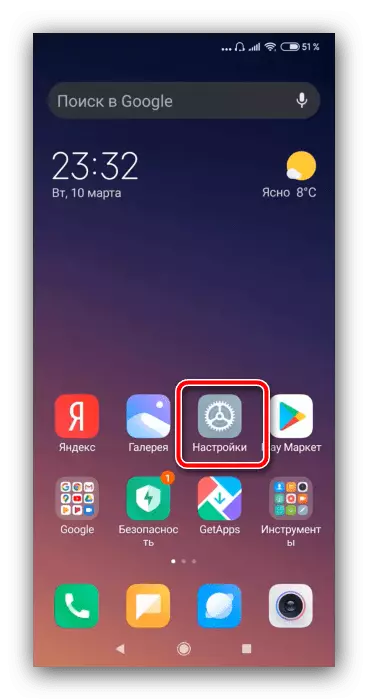 Xiaomi లో Android న బటన్లను స్వాప్ చేయడానికి సెట్టింగ్లను తెరవండి