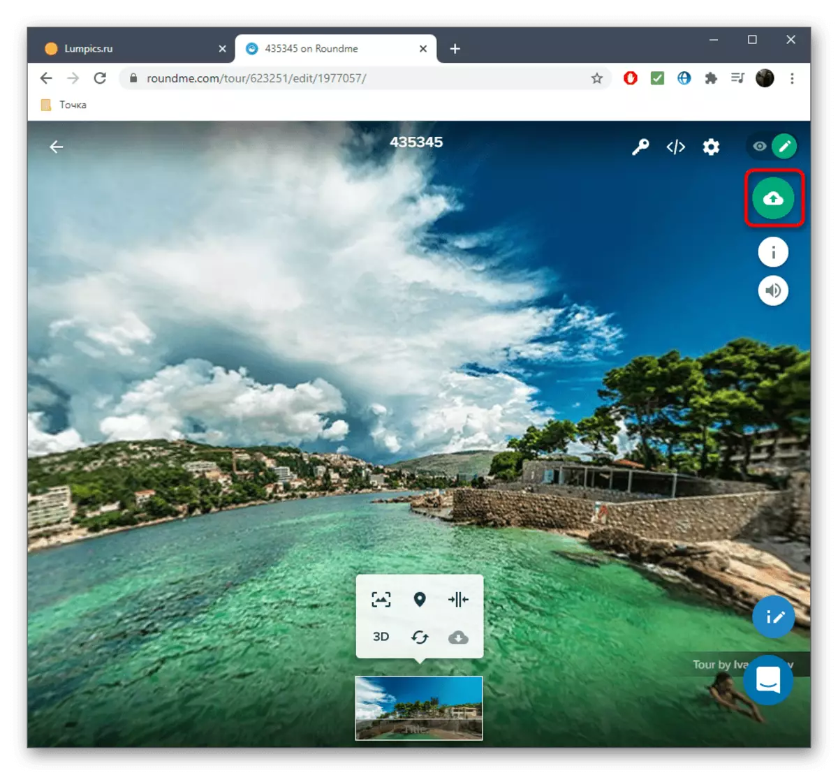 online xidmət RoundMe vasitəsilə yeni panorama yaradılması keçid
