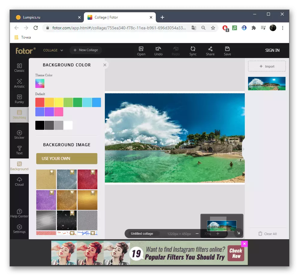 Nastavení zadního pozadí panorama při vytváření přes online službu fotorě