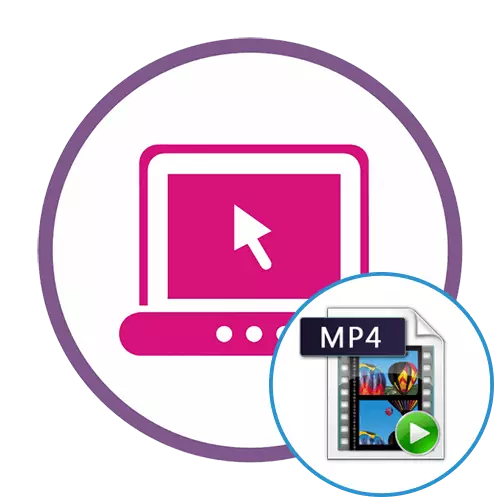 Bagaimana untuk memformat video dalam mp4 dalam talian