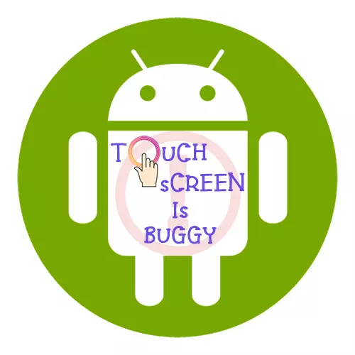Android वर बग्गी सेन्सर काय करावे