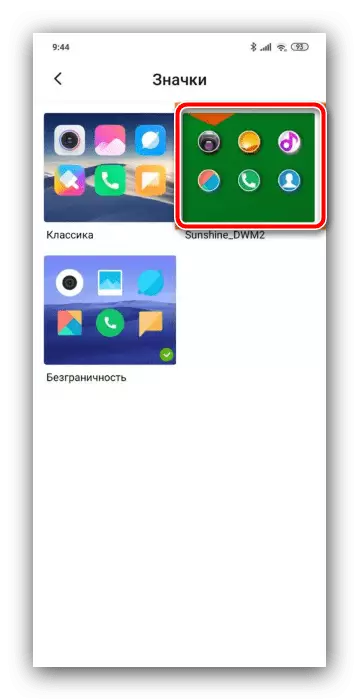 Spesifisearje it ûnderwerp te feroarjen de byldkaikes op Android Xiaomi troch systeem ark.