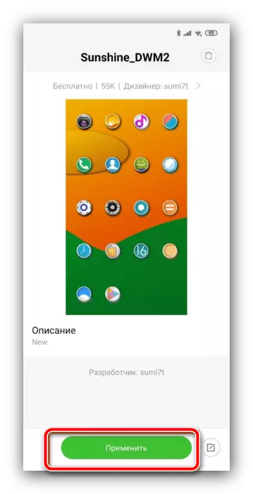 Tapasse ynput ta feroaring byldkaikes op Android Xiaomi fia systeem ark