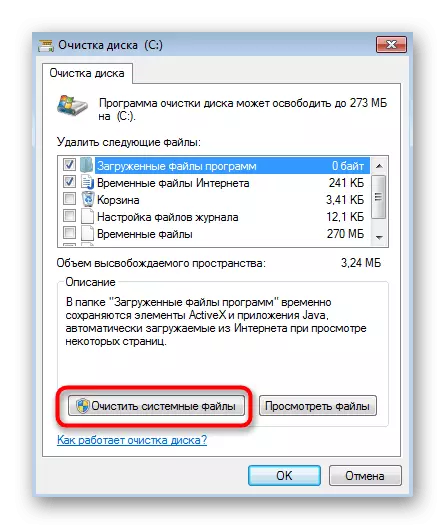 Go to the section to remove recovery points in Windows 7