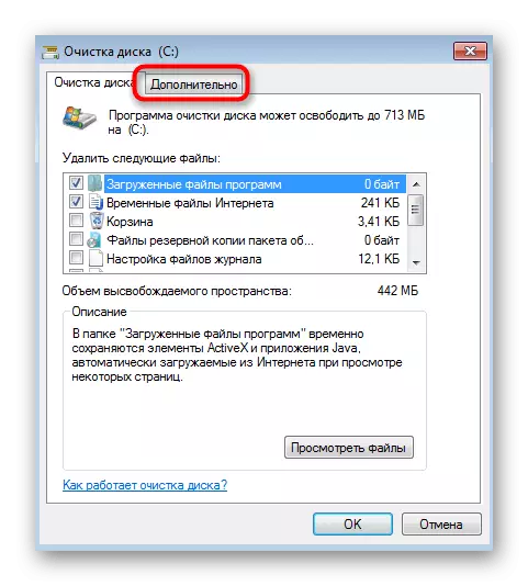 La fitxa per eliminar els punts de restauració en Windows 7