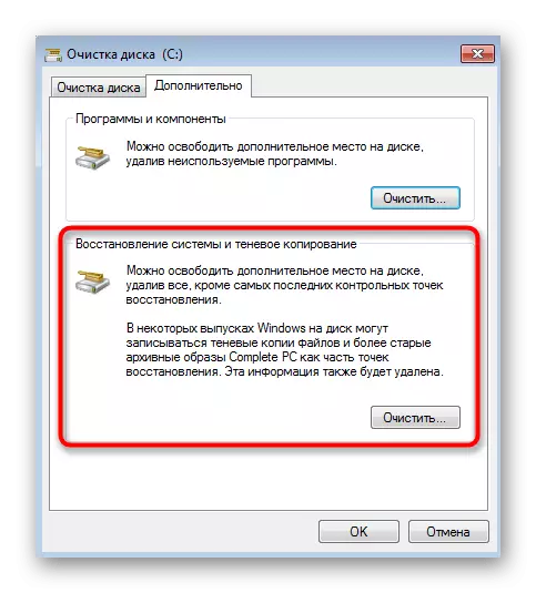 Rimozione dei punti di recupero per risolvere i problemi con il loro lavoro in Windows 7