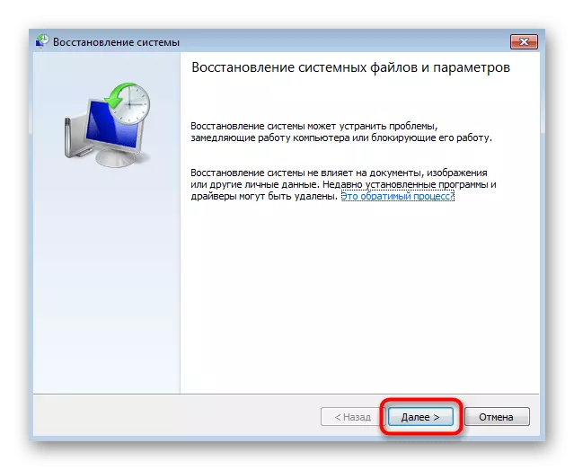 Interaksjon med gjenopprettingsveiviseren for å velge et annet punkt i Windows 7