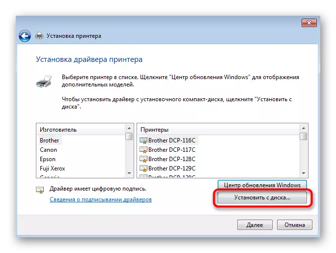 De printerstuurprogramma's installeren via de bedrijfsschijf in Windows 7
