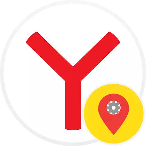 Yandex.Browser'deki Geolocation'ı ayarlayın.