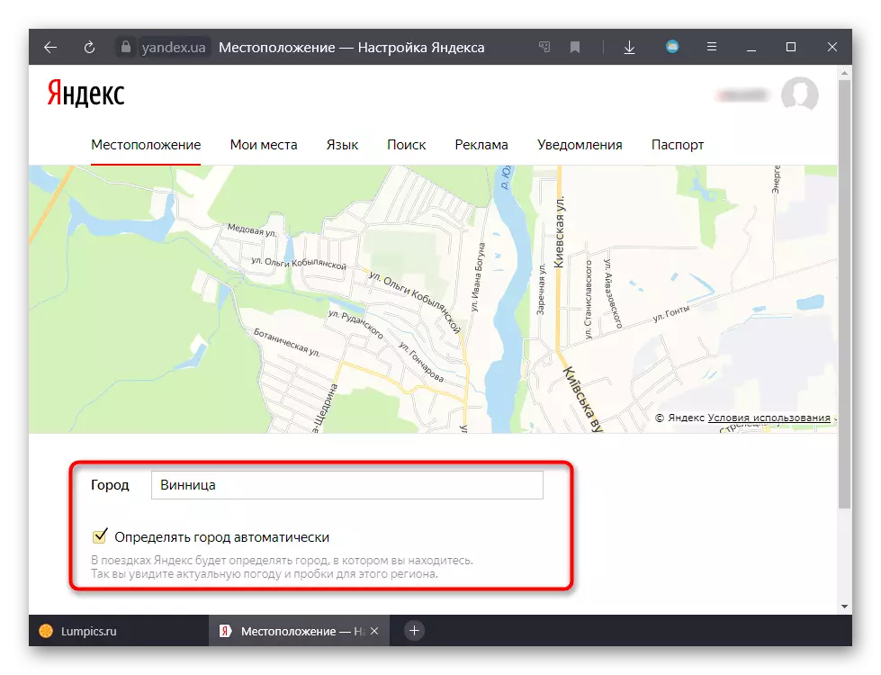 Sjálfvirk staðsetning skilgreining í Yandex leitarvél