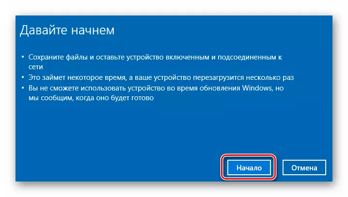 Premendo il pulsante Start per avviare il processo di reinstallazione di Windows 10 con il risparmio dei dati