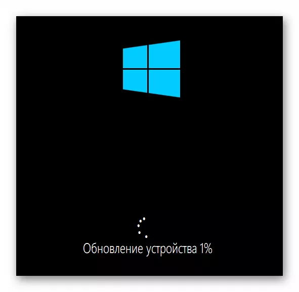 Процесот на подготовка, симнување и инсталирање на Windows 10 при зачувување на податоци