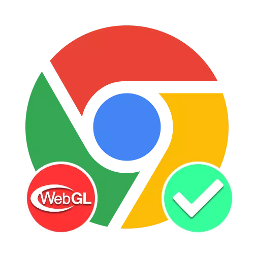 Nigute ushobora Gushoboza WebGL muri Google Chrome