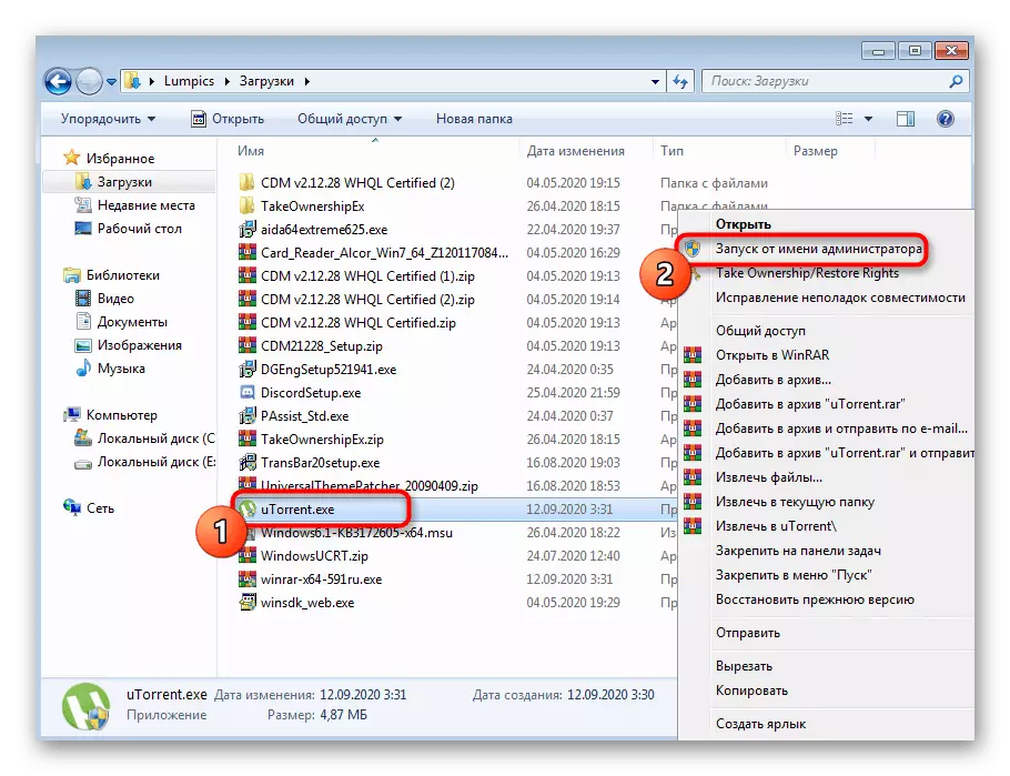 uTorrent در حال اجرا در ویندوز 7 به نمایندگی از مدیر برای حل مشکلات نصب